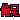 fRGb