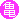 �f�R���G�����bKAT-TUN �T