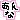 �f�R���G�����b��Ȃ����