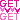 �f�R���G�����bget