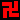 �f�R���G�����b