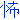 �f�R���G�����b�|