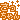 �f�R���G�����b�L���L���u���������v