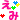 �f�R���G�����b����