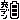 fRGb