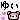 �f�R���G�����b��ٰа�䂢
