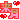 �f�R���G�����b