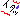 �f�R���G�����b�C�^�b