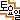 �f�R���G�����b