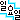 �f�R���G�����b