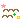 �f�R���G�����b�`