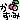 �f�R���G�����b������