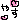 �f�R���G�����b�₷