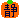 デコメ絵文字｜静岡