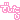 �f�R���G�����b�ł����B
