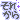 �f�R���G�����b