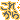 �f�R���G�����b
