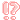�f�R���G�����b!?�҂�