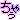 �f�R���G�����b���Ⴄ