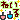 �f�R���G�����b