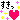 �f�R���G�����b������(���<*)