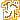 �f�R���G�����b�C�x���g