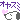 �f�R���G�����b�X�k�[�s�[ ���₷��