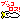 �f�R���G�����b