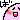 �f�R���G�����b�΂��΂�