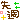 fRGbT