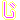 �f�R���G�����b��