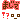 �f�R���G�����b�܂���