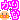 �f�R���G�����b���������  �����