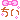 �f�R���G�����b