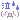 �f�R���G�����b����