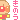 �f�R���G�����b