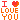 �f�R���G�����b�A�C���u