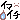 �f�R���G�����b�C�}�C�`