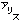 �f�R���G�����b�A���X�㍆��