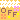 fRGb[X OFFiԁj