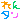 �f�R���G�����b�A�������