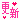 �f�R���G�����b�X�V