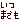 �f�R���G�����b���݂܂�l�^