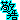 �f�R���G�����bTAKAHIRO