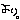 �f�R���G�����b���B