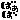 �f�R���G�����b�V�[�����