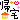 fRGb