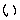 �f�R���G�����b��