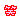 �f�R���G�����b��(��)