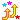 �f�R���G�����b�A�Q